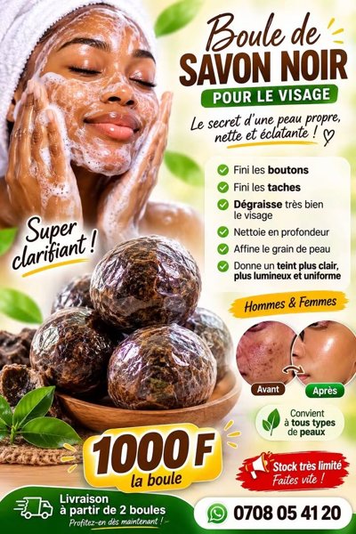 Image de départ